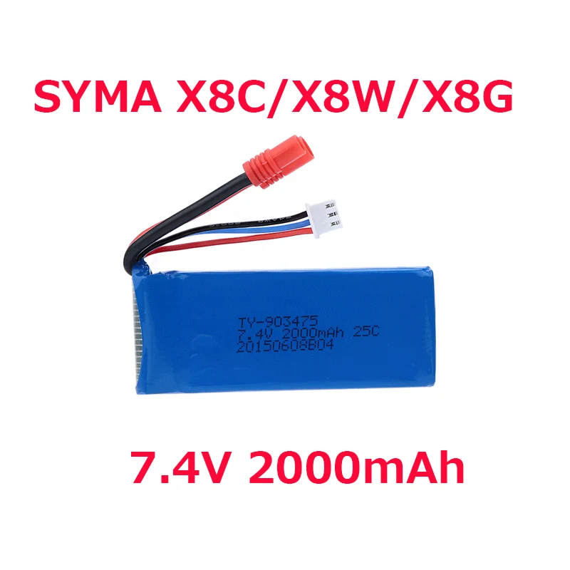 7.4V 2000mAh Battery  (Round C - Rc Helicopter Coaxial review and price