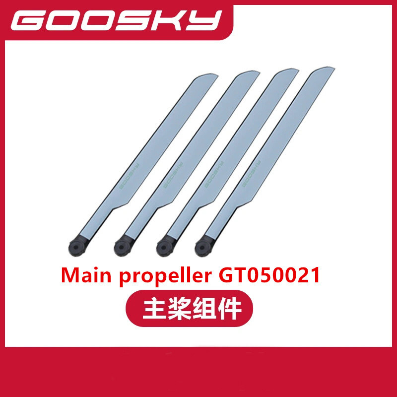 Spare Parts For GOOSKY E2 UH-1 - Rc Helicopter Coaxial review and price