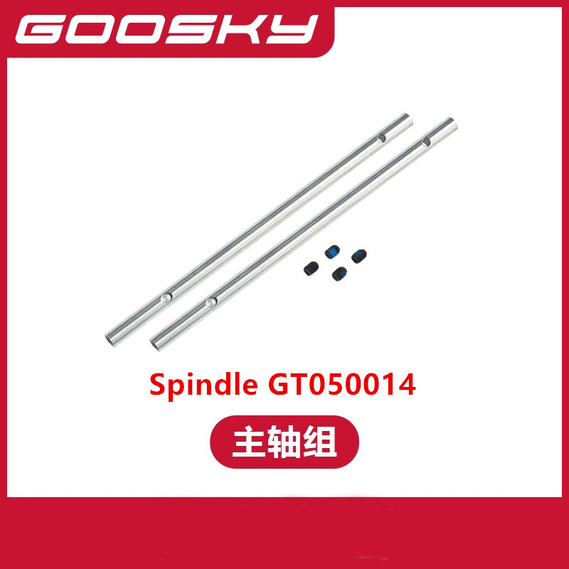 Spare Parts For GOOSKY E2 UH-1 - Rc Helicopter Coaxial review and price