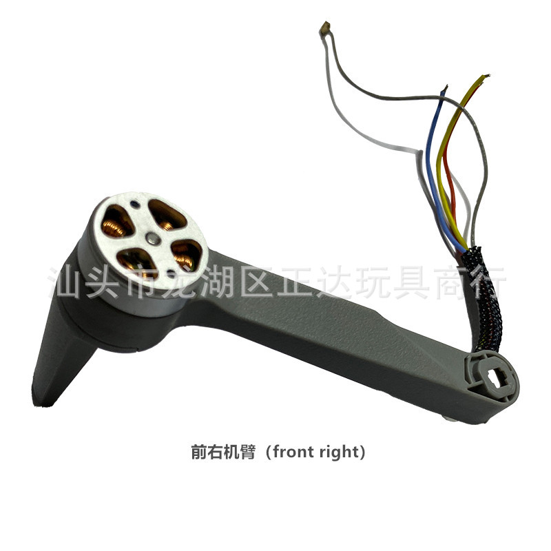 CFLY Faith Mini Spare Parts RC - Rc Helicopter Coaxial review and price