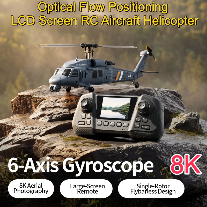 8K Flybarless Optical Flow Hov - Rc Helicopter Gyro review and price