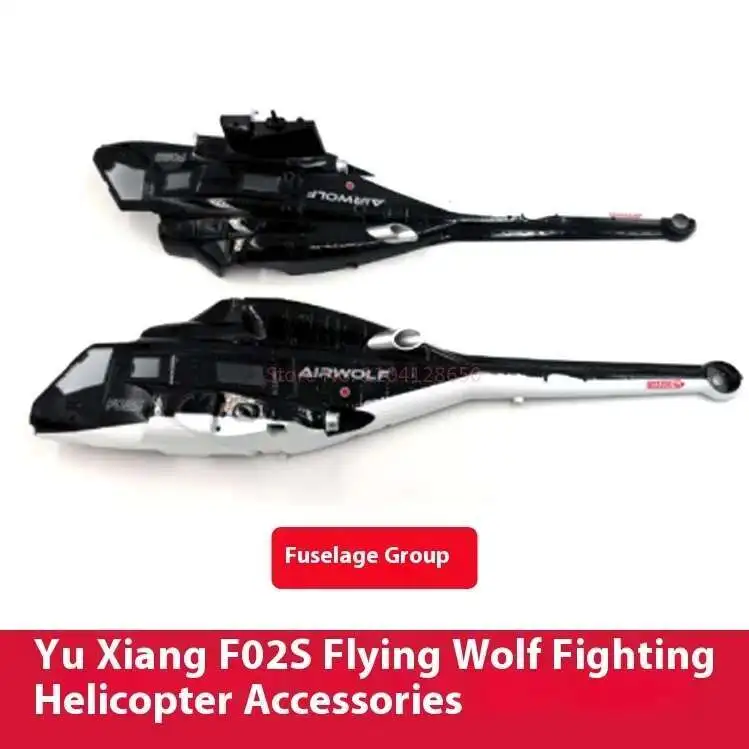 Spare Parts List For YUXIANG F - Rc Helicopter Coaxial review and price